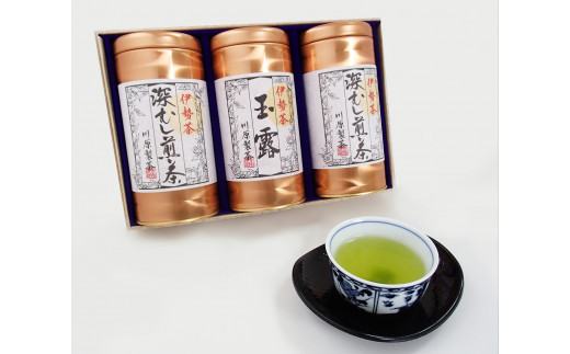 
KH-04　日本三大産地のひとつ「伊勢茶」詰め合わせB
