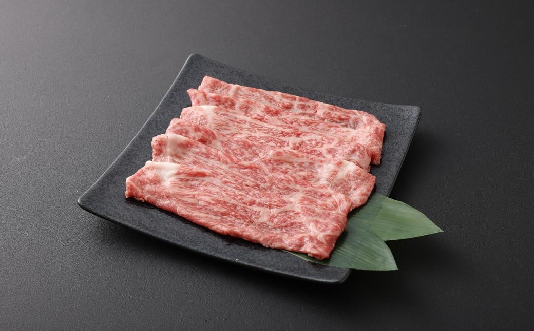 
【全12回定期便】長崎和牛 出島ばらいろ モモ スライス 300g ／ 和牛 お肉 肉 牛肉 国産 もも肉 肉のマルシン 長崎県 長崎市
