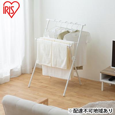 ふるさと納税 大河原町 物干し室内物干し簡単組立スタイル物干し部屋干しSTMX-700ホワイト アイリス[53751764]