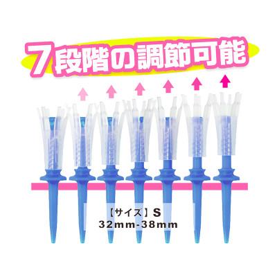 ふるさと納税 常陸大宮市 タバタ　リフトティ-　スパイラル　GV1432　Sサイズ×2個セット |  | 03