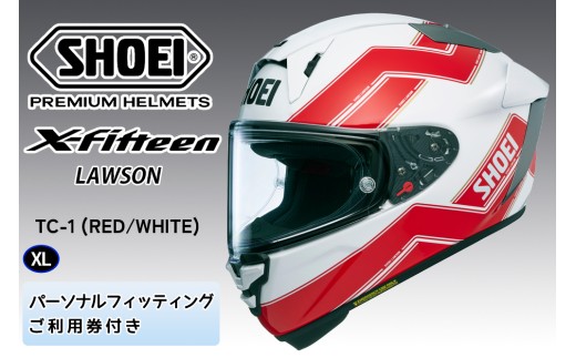SHOEIヘルメット【X-Fifteen LAWSON (RED／WHITE)】XL フィッティングチケット付き｜エックスフィフティーン エディ ローソン フルフェイス バイク ツーリング レーサー ショウエイ ヘルメット  [2135]