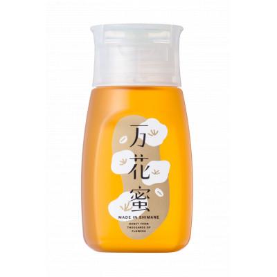 ふるさと納税 江津市 島根の蜂蜜(里山の春)(300g×1本)垂れない便利な容器!