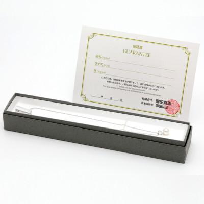 ふるさと納税 長崎市 あこや真珠(7.5〜8mm珠)ペンダント/WG |  | 03