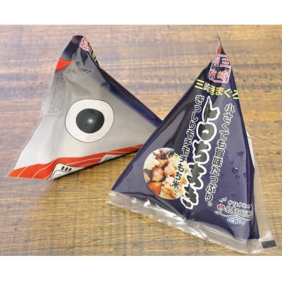 ふるさと納税 三浦市 三崎港まぐろ美味しい!お手軽!バラエティセットII |  | 03