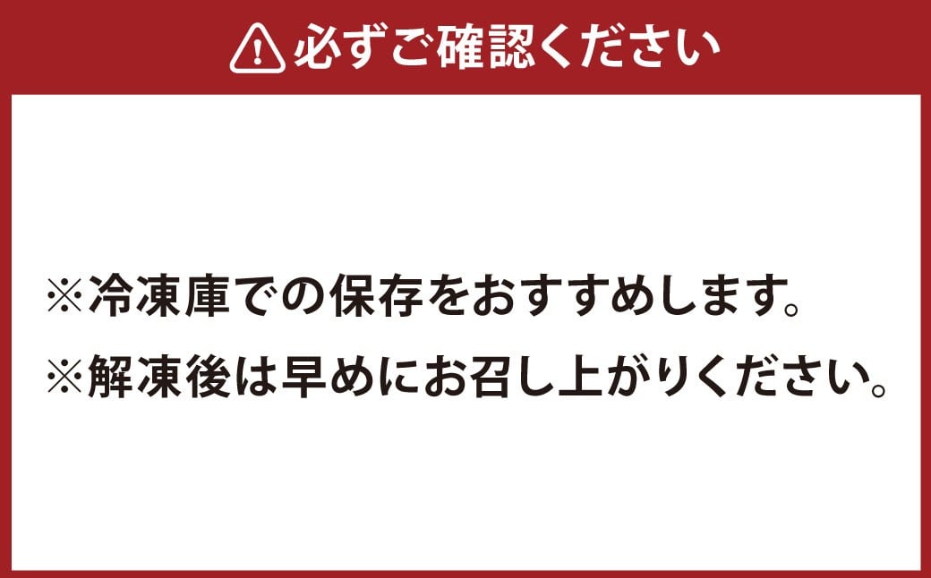 【隔月3回定期便】 大容量 こま切れ 約2kgセット 大分県産豚肉 【米の恵み】 