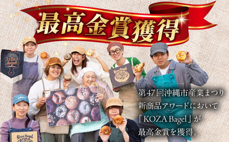 【全12回定期便】厳選おすすめ スコーン 12個セット 焼き菓子 焼菓子 お菓子 冷凍 個包装 沖縄市 / ZEBRA.Bagel[BCAE013]