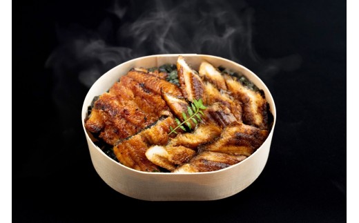 冷凍　うなぎとあなごのあいもりわっぱめし　特上(340g)