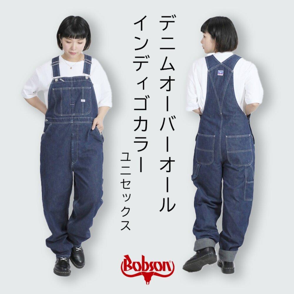 デニムオーバーオール サロペット インディゴカラー　5Lサイズ [BET-12-970]