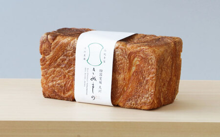 パン【全6回定期便】【冷凍】デニッシュシルク食パン2本 パン[AGAY040]