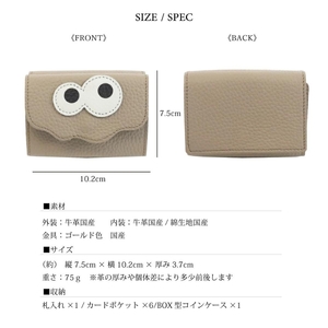 【 キョロメミニウォレット / 全20色 】 思わず誰かに見せたくなるミニマムで大人カワイイコンパクト 三つ折り財布　 ミニ財布 コンパクト コインケース カードケース レディース メンズ キャメル