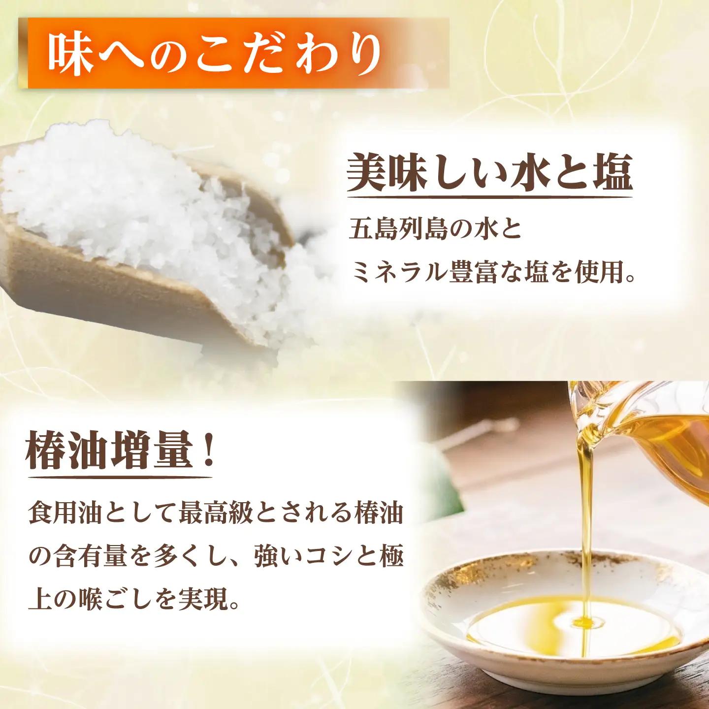 【訳あり】五島手延うどん 切り落とし ふしめん 200ｇ×5袋  手づくり 名物 麺類 乾麺 コシ 手軽 常備食品 長崎 島 五島うどん 新上五島町 不揃い 【吉村製麺】[RAU021]
