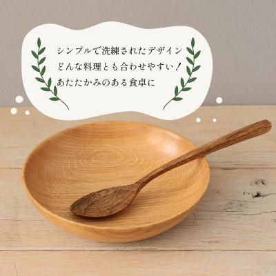 ふるさと納税 松原市 木製サラダボウル・ホワイトオーク |  | 01