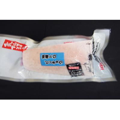 ふるさと納税 気仙沼市 特撰 トロビンチョウ 300g 川印 20563396 ◎ |  | 01