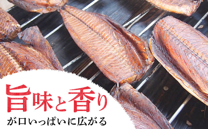 鰹 生節 5本