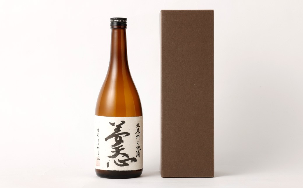 北九州の地酒 夢天心 720ml 1本