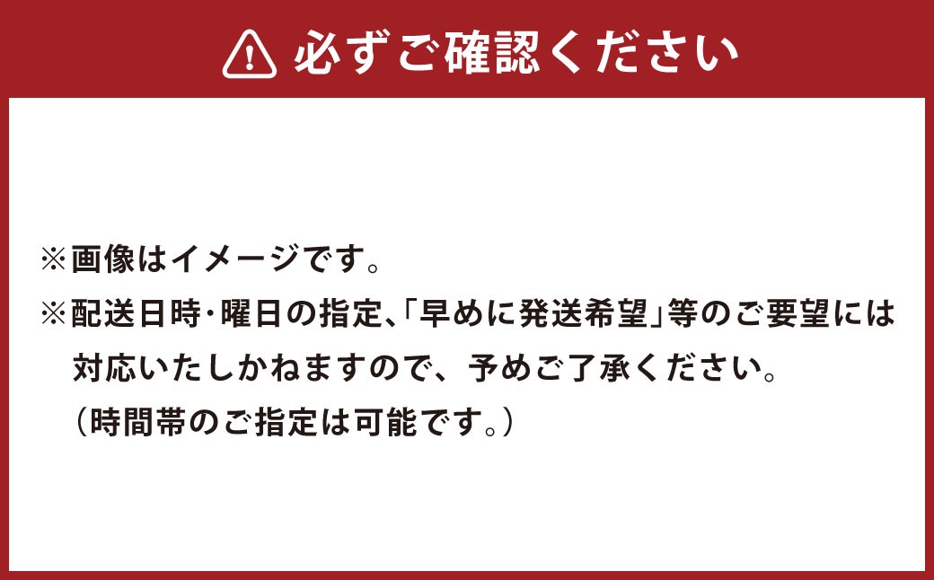 たらこ＆明太子切れ子合計約440g（約220g×各1箱）