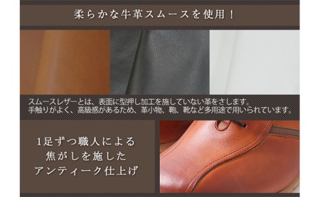 レザースニーカー 本革 カジュアルシューズ 5cmアップ シークレットスニーカー No.997 ブラック 25.0cm
