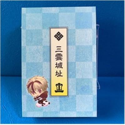 ふるさと納税 湖南市 猿飛佐助のふるさと 三雲城址オリジナル御城印納め帳 猿飛佐助イラスト版 1冊 |  | 01