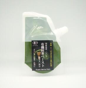 【OMGT】宇治抹茶ペースト“Oh（オー）”  50g箱入 ［ 京都 抹茶 お茶 まっちゃ 抹茶ラテ 人気 おすすめ 便利 カンタン お取り寄せ 通販 ふるさと納税 ］