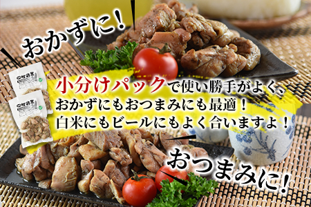 ★宮崎名物★冷蔵便＜若鶏もも炭火焼き（150g×6パック）＞2か月以内に順次出荷【 鶏 肉 鶏肉 炭火焼 若鶏 小分け おつまみ おかず ビール 】