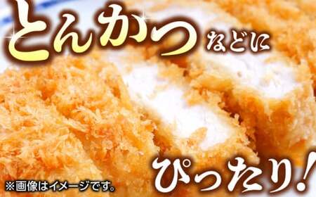 【家庭用】FA さくらポーク ヒレ ブロック 2本 (一頭分)【KRAZY MEAT(小田畜産)】[ZCP007]