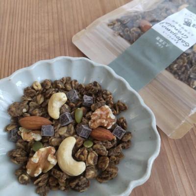 ふるさと納税 久万高原町 深煎りコーヒーとチョコレートのグラノーラ