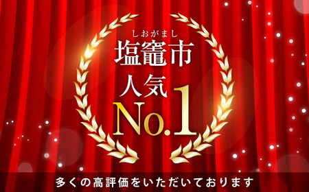 2025年末大感謝祭 銀鮭 切落し 骨取り 600g×6パック＋300g(計3.9kg) 塩竈市 塩釜水産