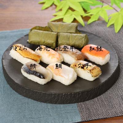 ふるさと納税 加賀市 柿の葉すし(35個入) |  | 03