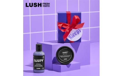 LUSH ラッシュ スリーピー ギフト　バスアイテム2個セット_LUSH ラッシュ バスグッズ シャワージェル ボディローション バスアイテム セット ラベンダー 美容 コスメ ボディケア 日用品 贈答 ギフト プレゼント 神奈川県 送料無料【1550091】
