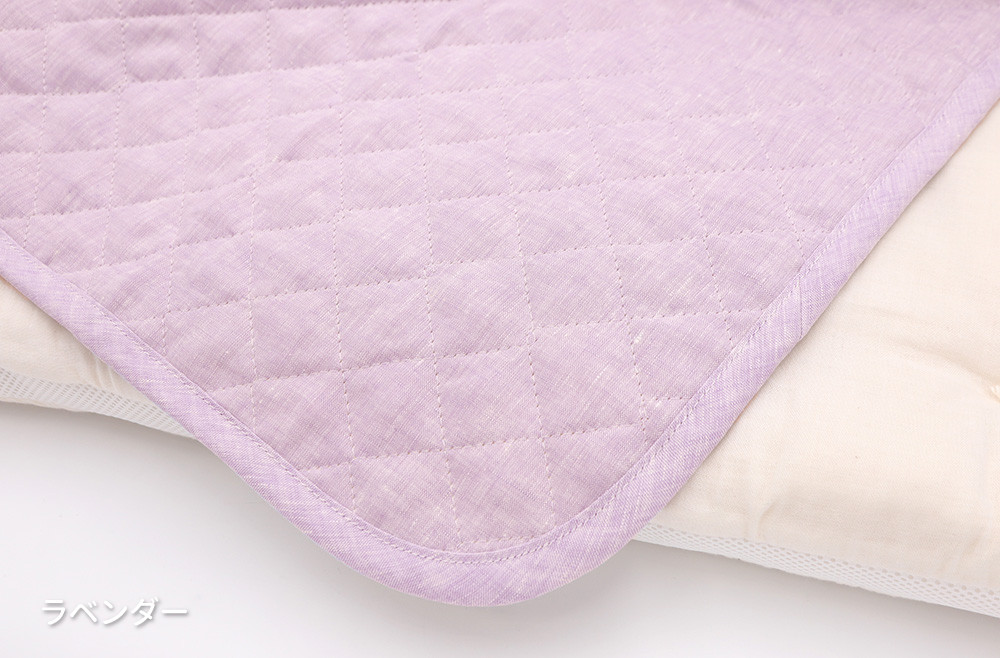 【ラベンダー】麻わた入りフレンチリネン麻敷きパッド　りんね　ベビーサイズ　70×120cm