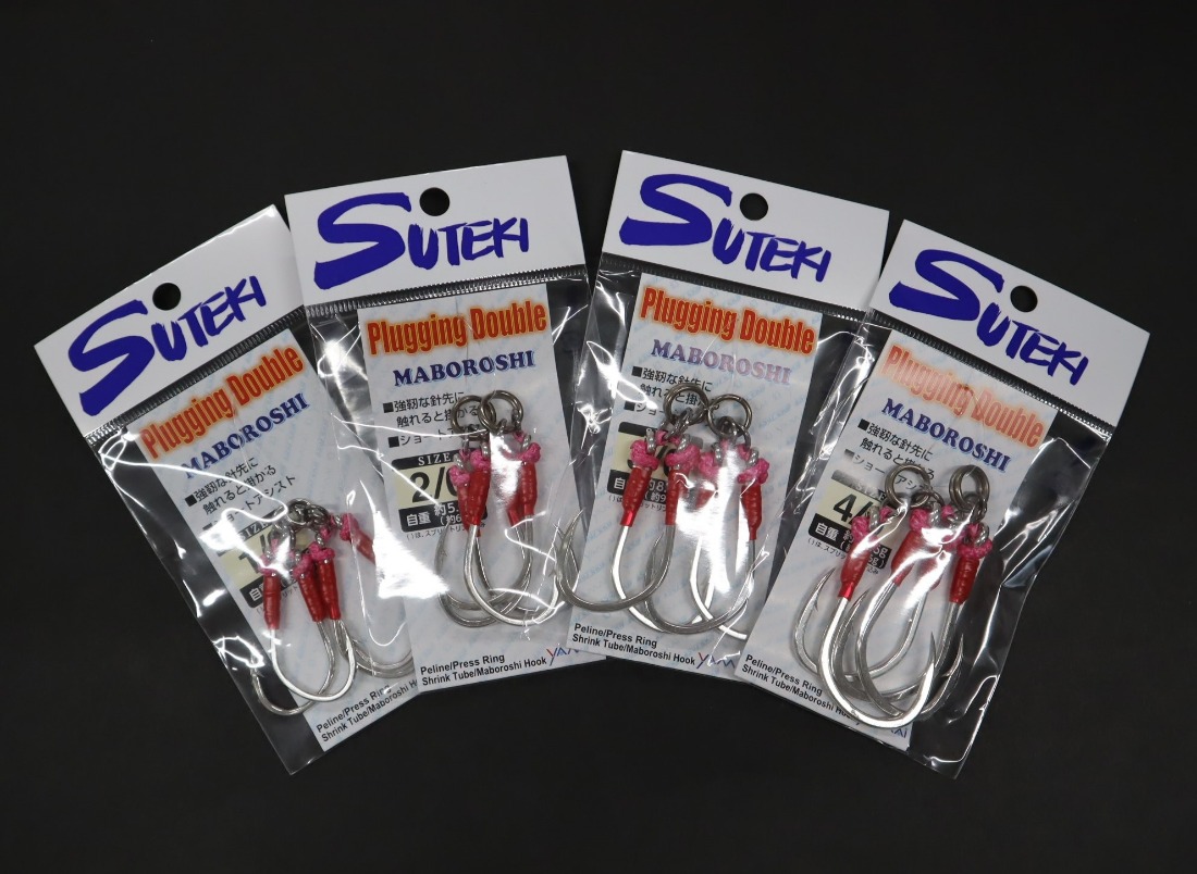 ステキ針 プラッキングダブル 幻 5袋セット（サイズ指定不可）[ 釣り具 釣り 釣り針 ルアー ジギング ブリ ヒラマサ キハダ ]