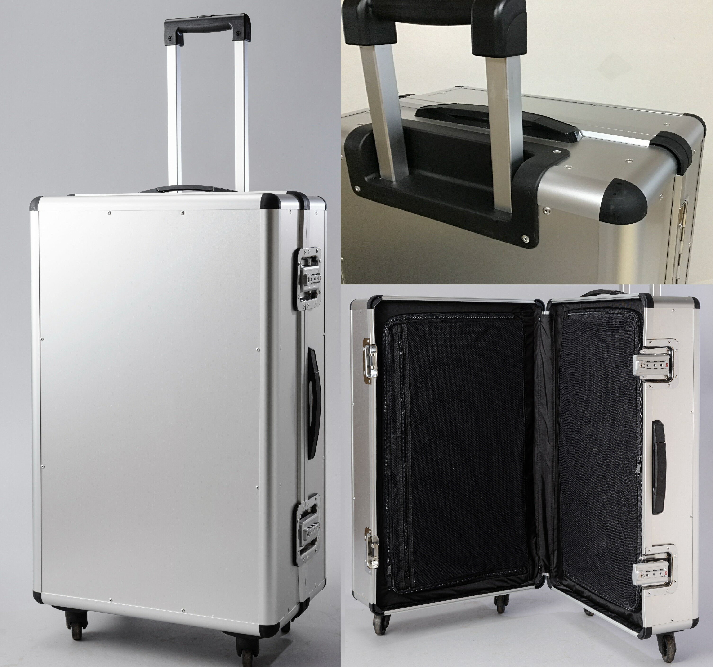 スーツケース（L）／長期出張・旅行にちょうどいい容量70L／アルミケース／セミオーダー