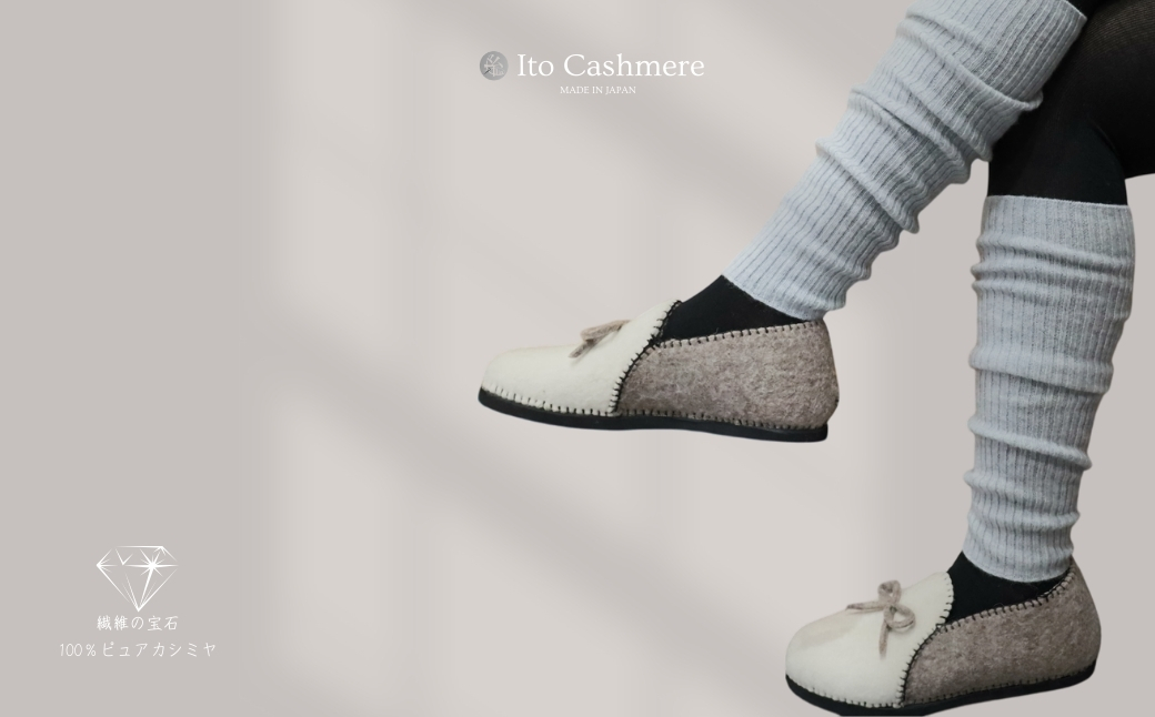 【100％ピュアカシミヤ】レッグウオーマー ライトグレー【高級 カシミア おしゃれ ファッション 防寒 かしみあ】 020C422