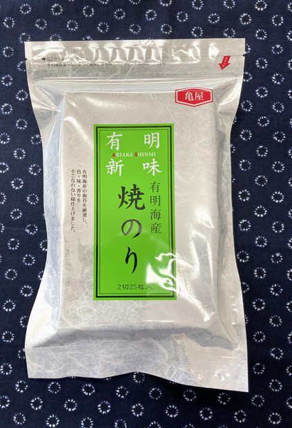 【定期便全3回】福岡有明のり　焼き海苔　2切25枚入×4袋【合計100枚】