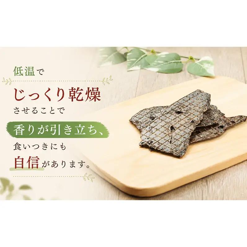 「克じぃの店」こだわりの鹿レバージャーキー30g 鹿肉 ジャーキー ペット用 犬 猫 静岡県 森町