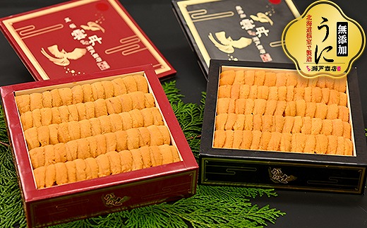 
                  E-29002 エゾバフンウニ250g(赤化粧箱・黒化粧箱)各1折
                