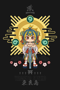 「広島 TEAM iXA」の三種の神器コラボTシャツ feat.白鳥神社(3XL)