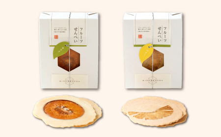 美濃菓蔵 6種詰め合わせ MK-6 お菓子 煎餅 せんべい 岐阜市/長良園[ANAK007]