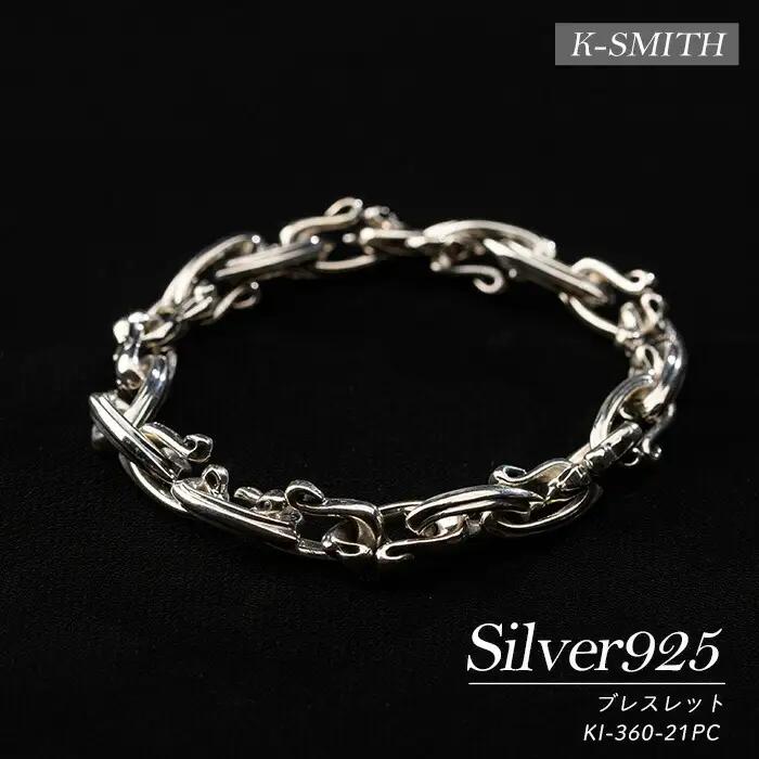 ブレスレットKI-360-21PC 【K-SMITH】k-smith-1571