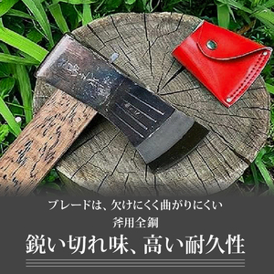 土州薪割斧 大斧 [1.5kg] 乾燥木専用 | アウトドアナイフ キャンプ 刃物 薪割り 南国市