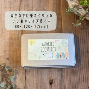THANK YOU クッキー缶 1缶 クッキー 詰め合わせ 焼き菓子 シフォンのお店PUKKU 7-214