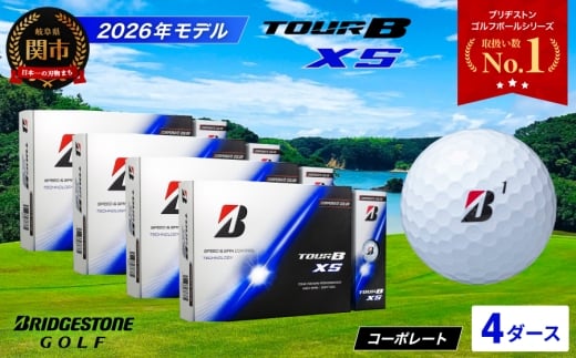 【2026年モデル】ゴルフボール TOUR B XS コーポレートカラー（ホワイト） 4ダース ～ブリヂストン ツアービー まとめ買い 大量～