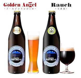 猪苗代地ビール 500ml 4種類3セット