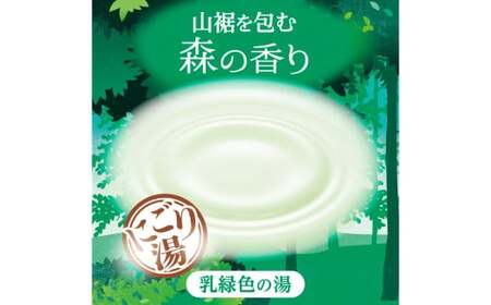 入浴剤 いい湯旅立ちボトル にごり湯 森の香り600ｇ 4本セット 入浴剤