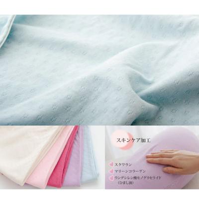 ふるさと納税 八峰町 王様の抱き枕 レディース 標準サイズ(ライトブルー)|16_mkr-26d101 |  | 03