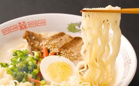 九州の味豚骨ラーメン3種×5食セット（合計15食）（うまかっちゃん5食・屋台5食・元祖長浜5食） 岡垣町 ラーメン 麺類