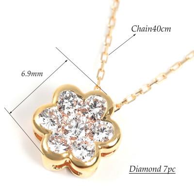 ふるさと納税 大月市 セブンダイヤペンダント 0.30CT P6111DI-Y |  | 01