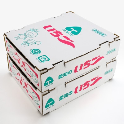 【碧海そだち】安城いちご『紅ほっぺ』&『ゆめのか』食べ比べセット　計4パック【配送不可地域：離島・北海道・沖縄県】【1692914】