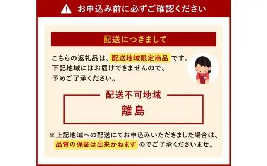指先にしっかりフィット！持ちやすい 【 無双窯元 】 ごはん茶碗 食器 陶土 陶器 お茶碗 茶碗 ごはん 食事 日本製 国産 福岡県産