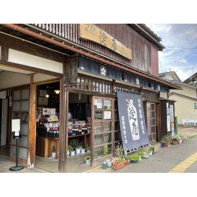 ふるさと納税 喜多方市 三十五割糀みそ　とよきち6個セット |  | 02